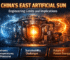 China's EAST Artificial Sun: Engineering Limits and Implications